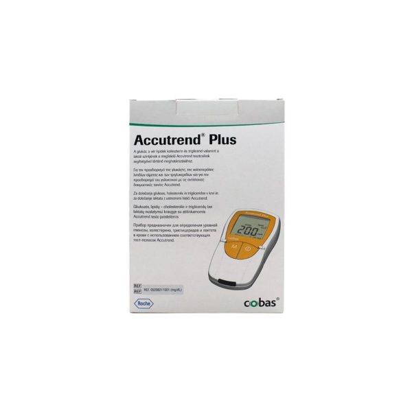 TIRAS REACTIVAS ACCUTREND COLESTEROL C/25