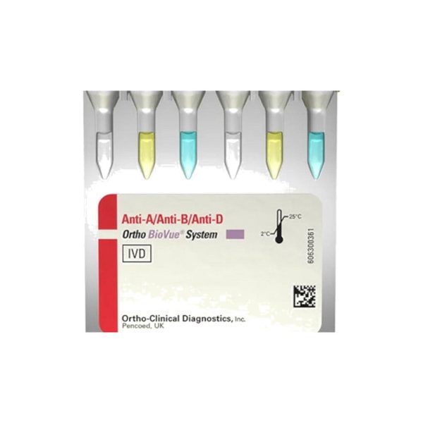 SUERO ANTI-IgG-C3d 10 ML